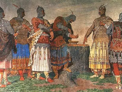 Történelem